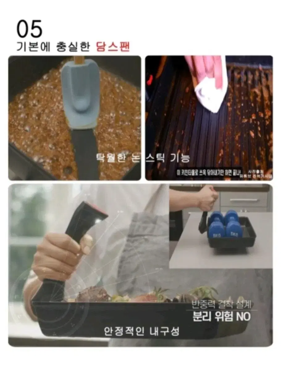 thumbnail-8